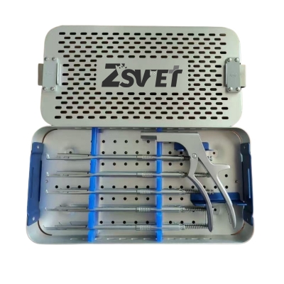 Veterinary Kerrison Rotating Rongeur Set 